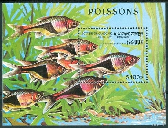 1997 Камбоджа 1768/B233 Морская фауна 7,00 евро