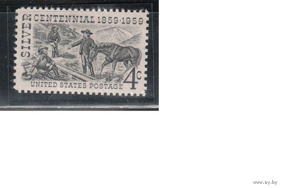 США-1959, (Мих.753),  ** , Невада, Добыча серебра, Лошади(одиночка)