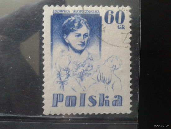 Польша 1956 Людвика Вавжинская