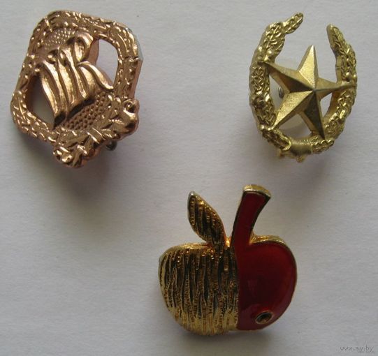 Знак яблоко(партийный) металл,тяжёлый и бонус 2