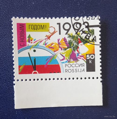 Россия