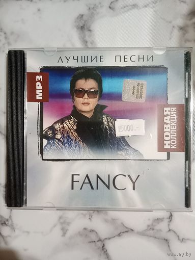 Музыкальный диск Fancy состояние нового