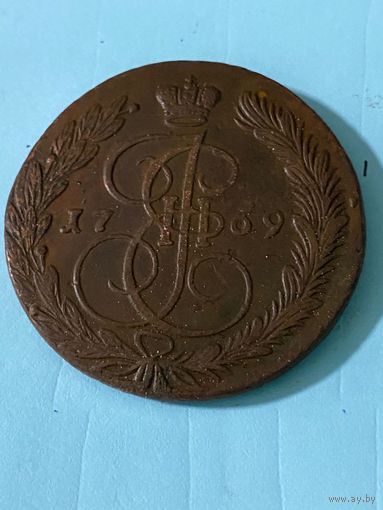 5 копеек 1769 ем.      .293