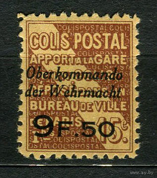 Немецкая оккупация Франции - 1940 - Надпечатка 9F на 15С - 1 марка. MNH.  (Лот A336)