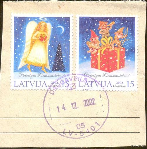 Латвия 2002 Новый год Рождество /вырезка /