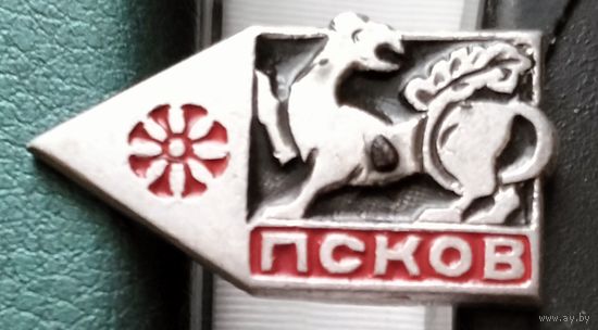Псков. Л-13