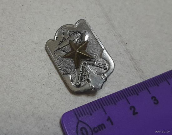 Знак резервиста 1938-1945. Японская Императорская Армия