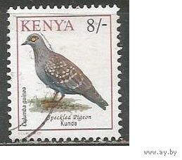Кения. Птицы. Крапчатый голубь. 1993г. Mi#579.