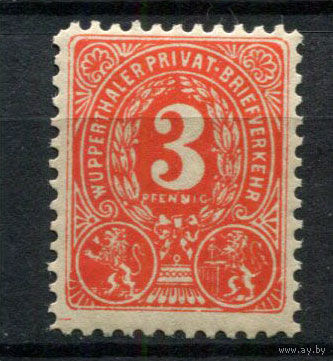 Германия - Вупперталь (B) - Местные марки - 1887 - Гербы Бармена и Эльберфельда 3Pf - [Mi.7] - 1 марка. MNH.  (Лот 139AR)