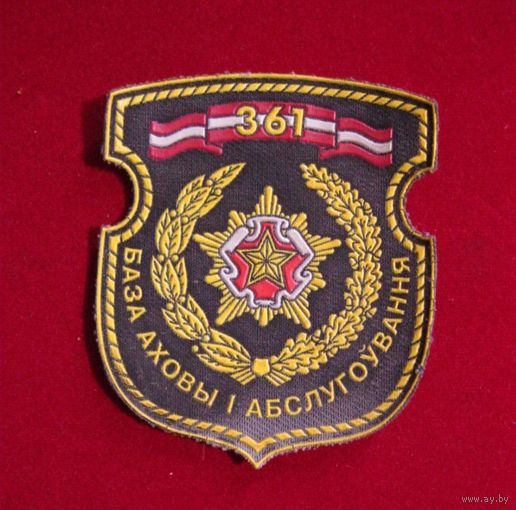 Шеврон
