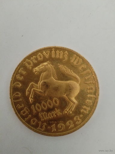 Германия Вестфалия 10000 марок 1923 г