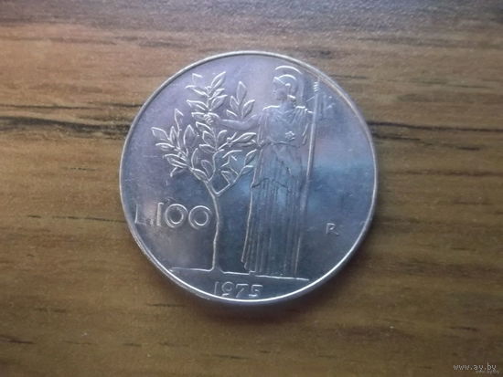Италия 100 лир 1975