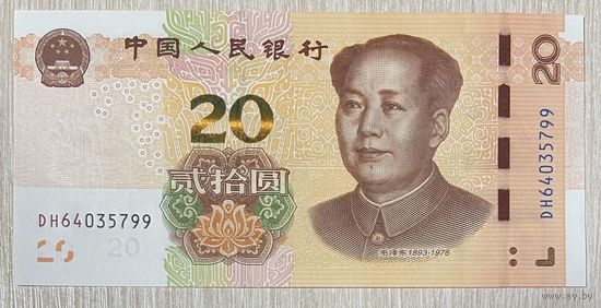 Китай КНР 20 Юаней 2019 год. НЕ БЫЛА В ОБОРОТЕ