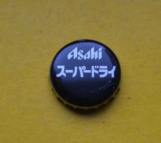 Пивная крышка.