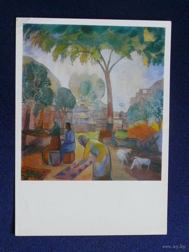 Кузнецов П. В., Чистка ковров, 1976.