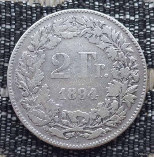 Швейцария 2 франка 1894 года, А. Париж. Серебро! Сторгуй за свою цену, предложи обмен!