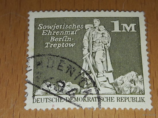 Германия ГДР 1973 Стандарт. Большой формат