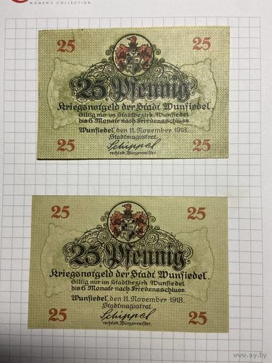Нотгельд 25-25 пфеннигов 1921 год. -2712