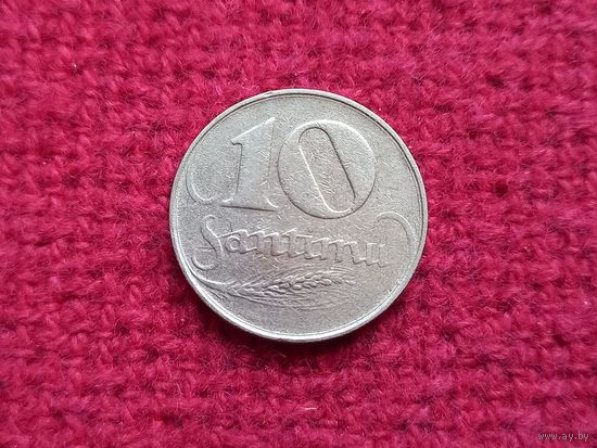 Латвия 10 сантимов 1922 г.