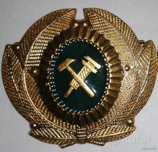 Кокарда на фуражку железнодорожника Белорусской железной дороги