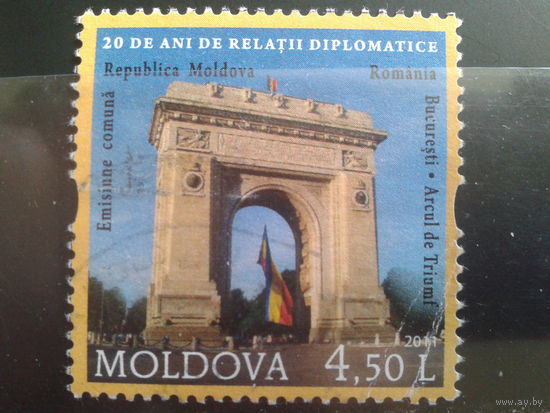 Молдова 2011 Триумфальная арка в Бухаресте Михель-2,8 евро гаш