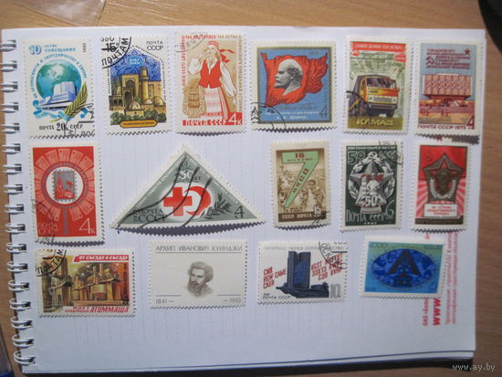 15 марок СССР с рубля!