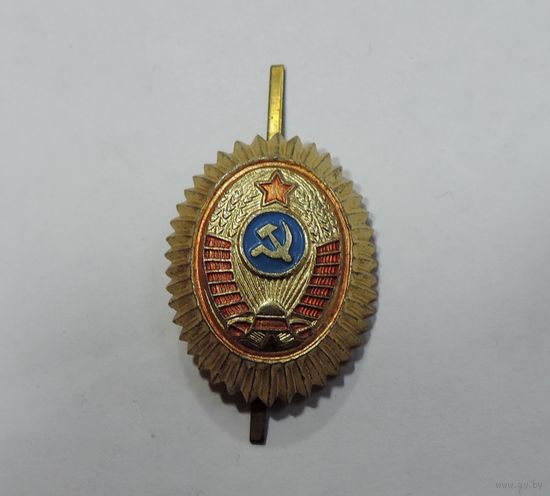Кокарда МВД СССР. Размер 2.3-3 см.