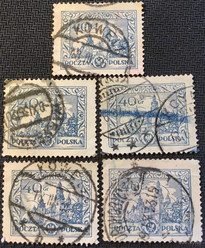 ЦІКАВІЦЬ АБМЕН! 1927, Кракаў - Вавель, 40 грош