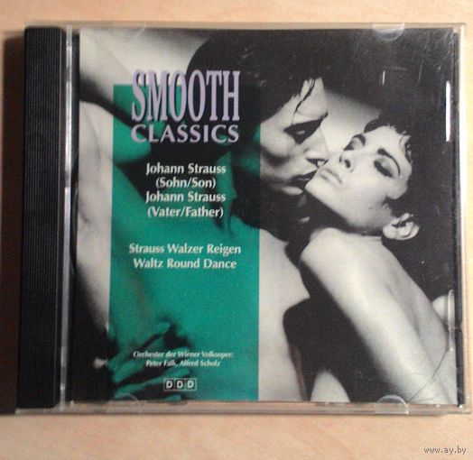 CD SMOOTH classics. Иоганн Штраус.