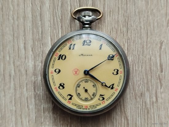 Часы карманные