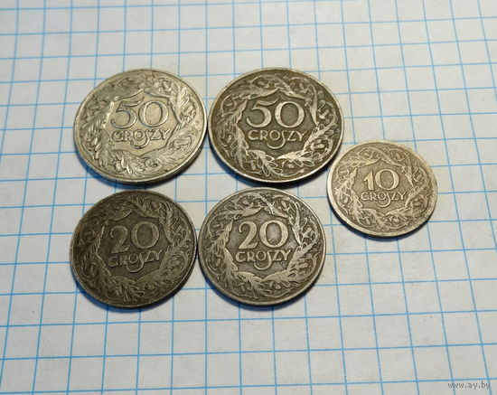 Гроши 1923 Польша 5 шт.