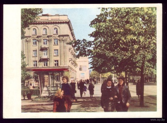 1967 год Могилёв На Первомайской улице