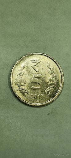 Индия 5 рупий 2017