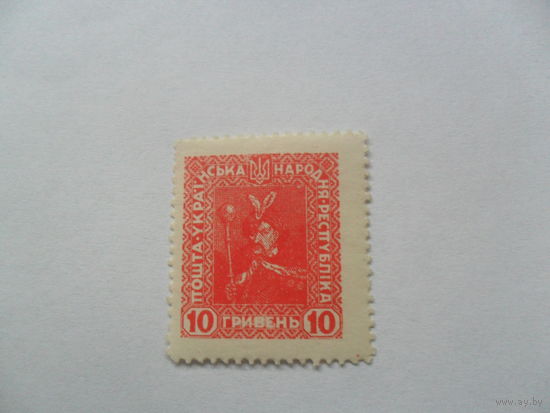 Украина. Гражданская война