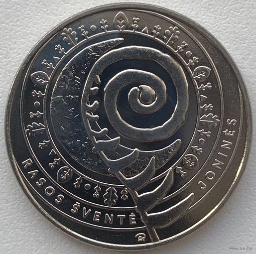 Литва 1,5 евро 2018 г. Традиционные праздники Литвы. Иван Купала