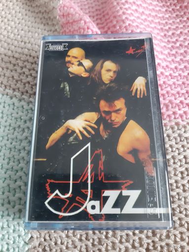 Кассета Алиса.  JAZZ....