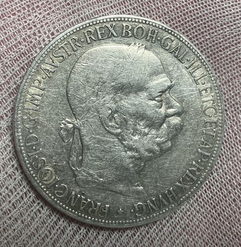 Монета 5 крон 1907 год Австро - Венгрия. Франц Иосиф I