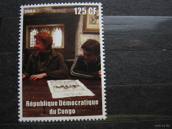 Марка - Гарри Поттер, Конго, 2003, кино, фильмы