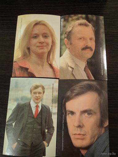 Календарик,актеры моссовета,1989