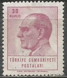Турция. Кемаль Ататюрк. Первый Президент. 1964г. Mi#1932.