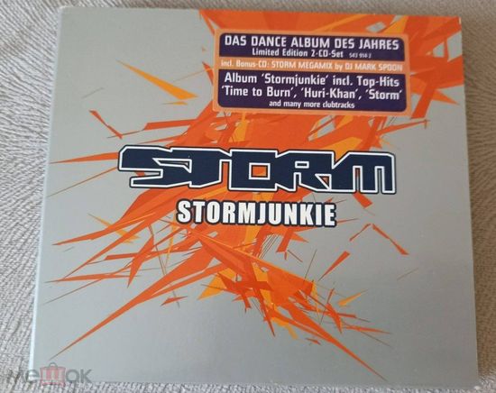 Storm - Stormjunkie (2CD) (Европа)