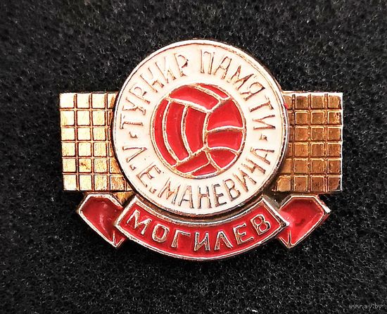 Волейбол. Могилев. Турнир памяти Л.Е. Маневича.