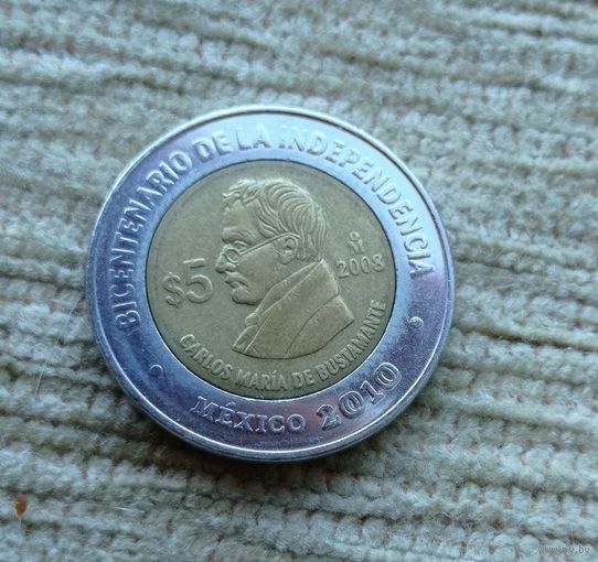 Werty71 Мексика 5 песо 2008 биметалл 2010 Карлос Мария де Бустаманте