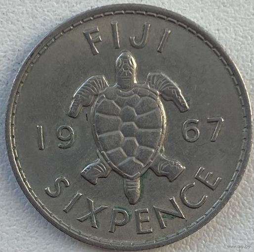 Фиджи 6 пенсов 1967 г. Состояние