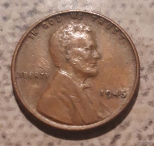 1 цент 1945 США  МД Филадельфия Пшеничный пенни