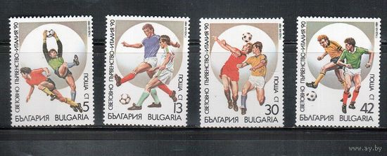 Болгария-1989, (Мих.3795-3798),  **  ,   Спорт, Футбол, ЧМ-1990, (полная серия)
