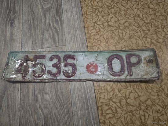Номер авто