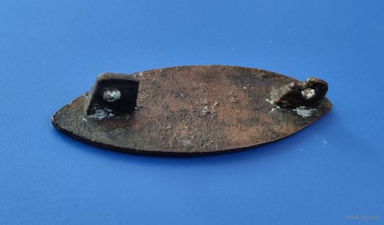 Конина по 1812