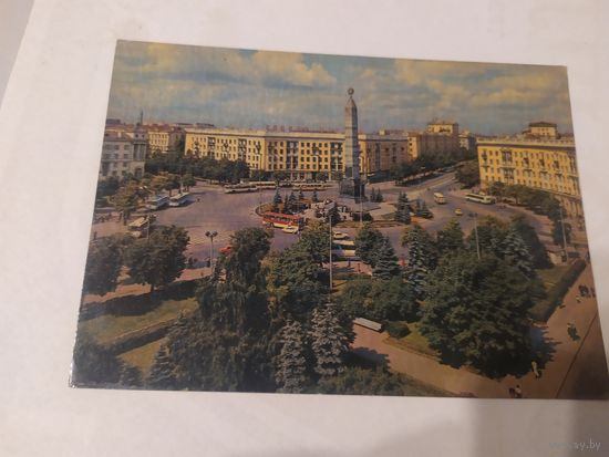 Открытка Минск.