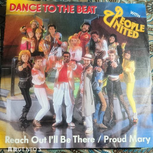 People United Single, 45 RPM, 7" 1986